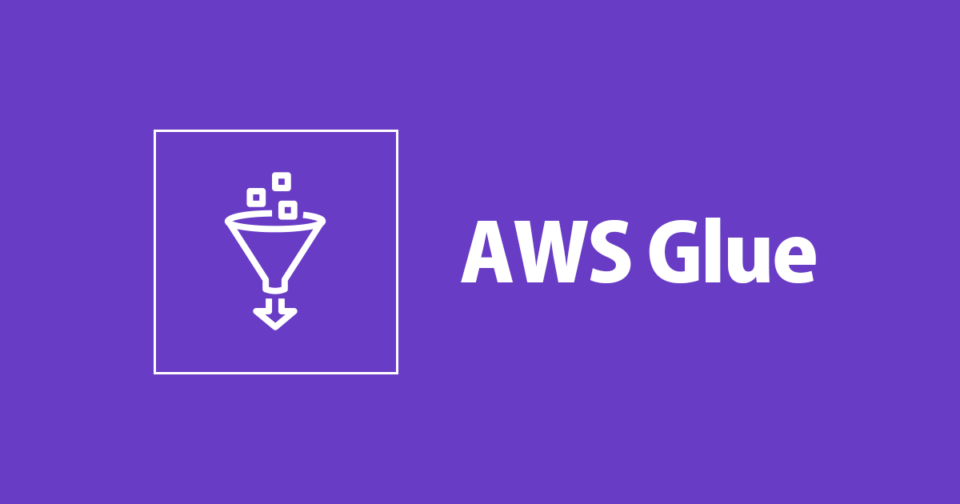 AWS S3 exportで出力したparquetをGlueのDynamicFrameで読み込んだ際にハマったこと