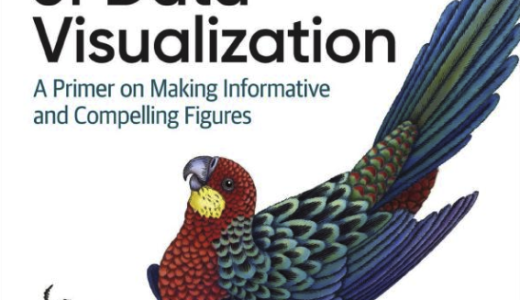 Fundamentals of Data Visualization | 4 color scales 要約